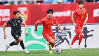 辅以凯尔登