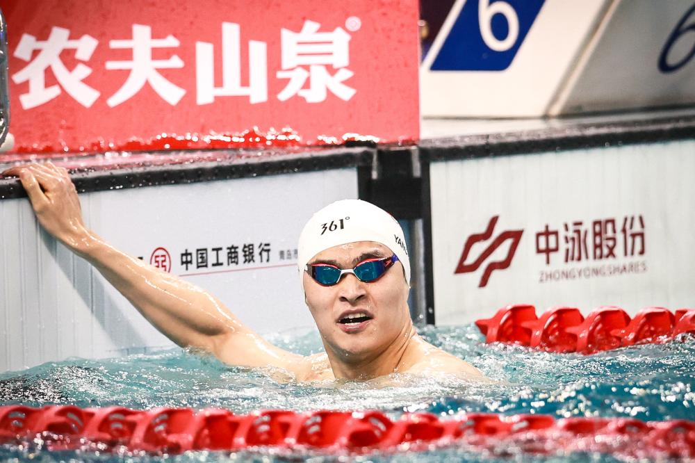 诸如伊朗